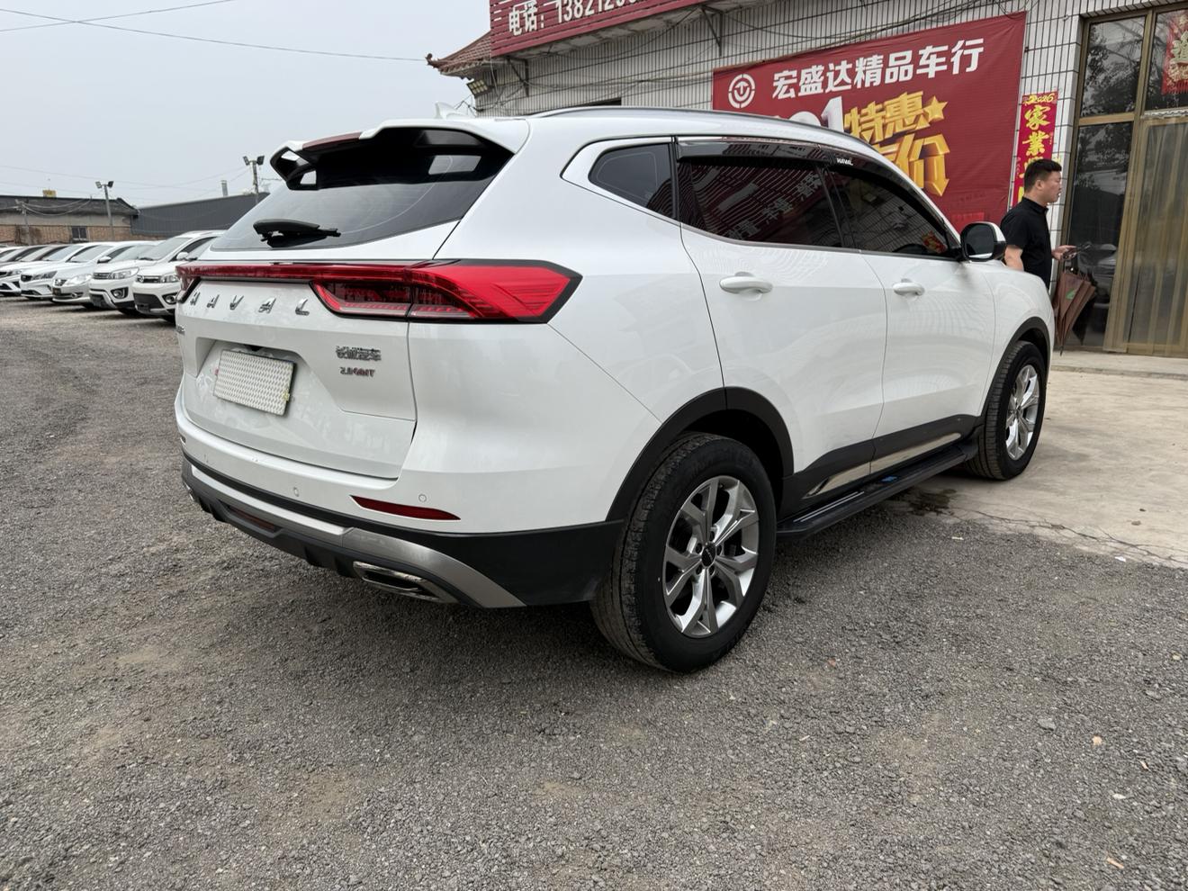 Haval Haval H6