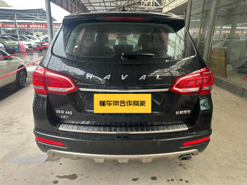Haval Haval H6