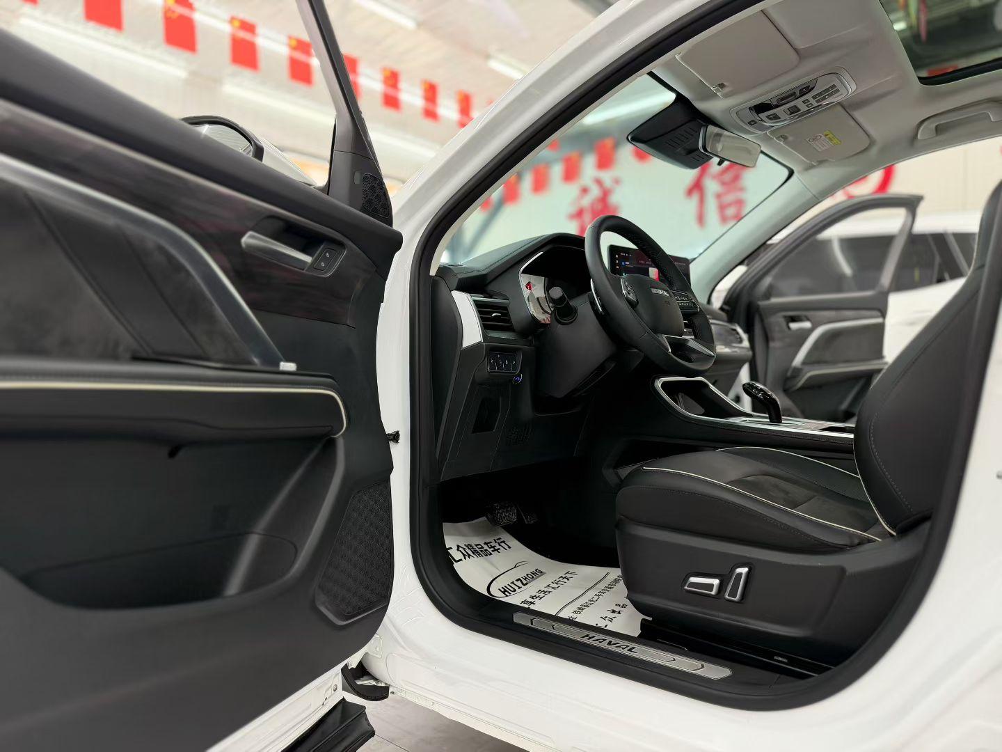 Haval Haval H6