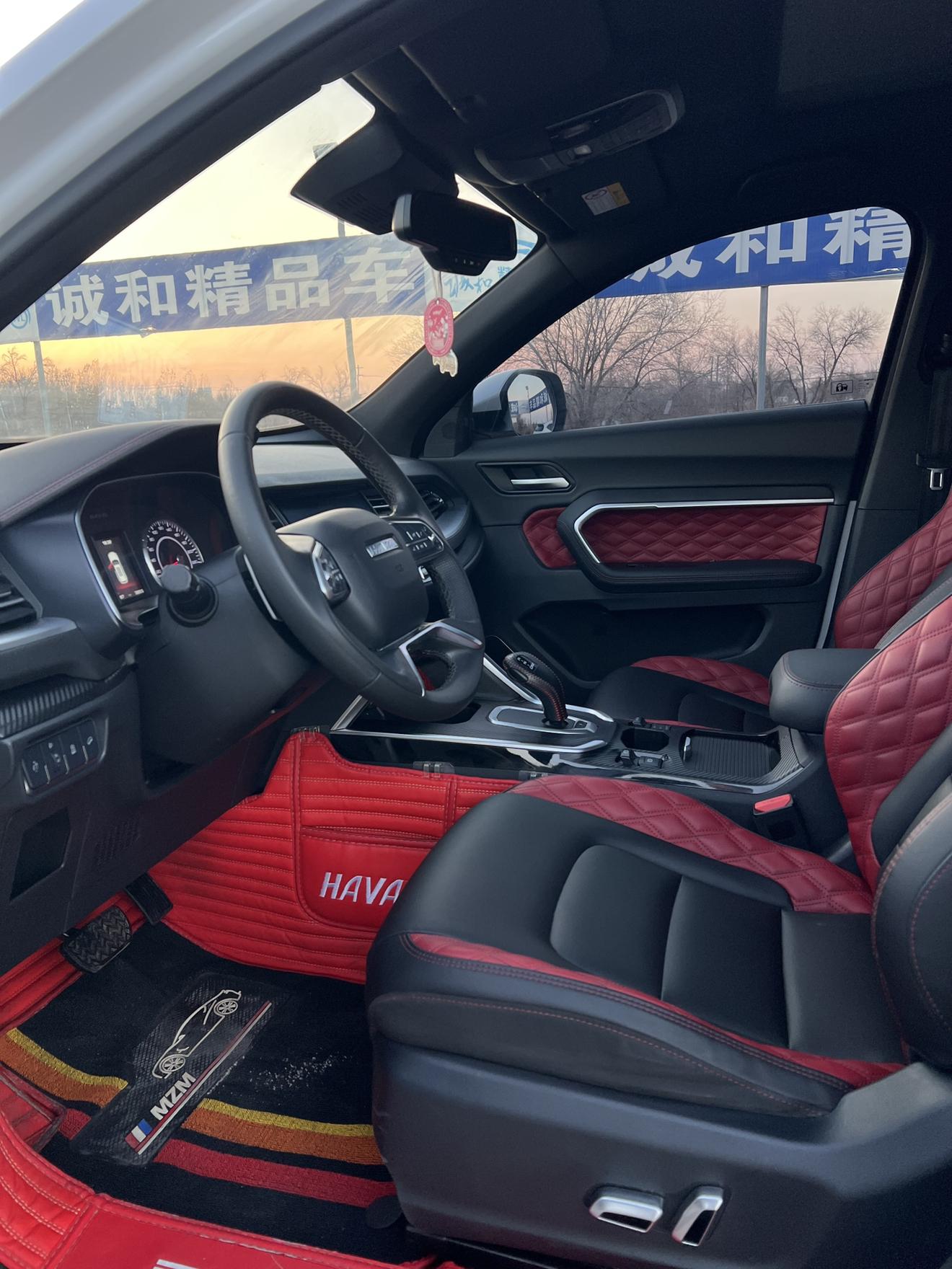 Haval Haval H6