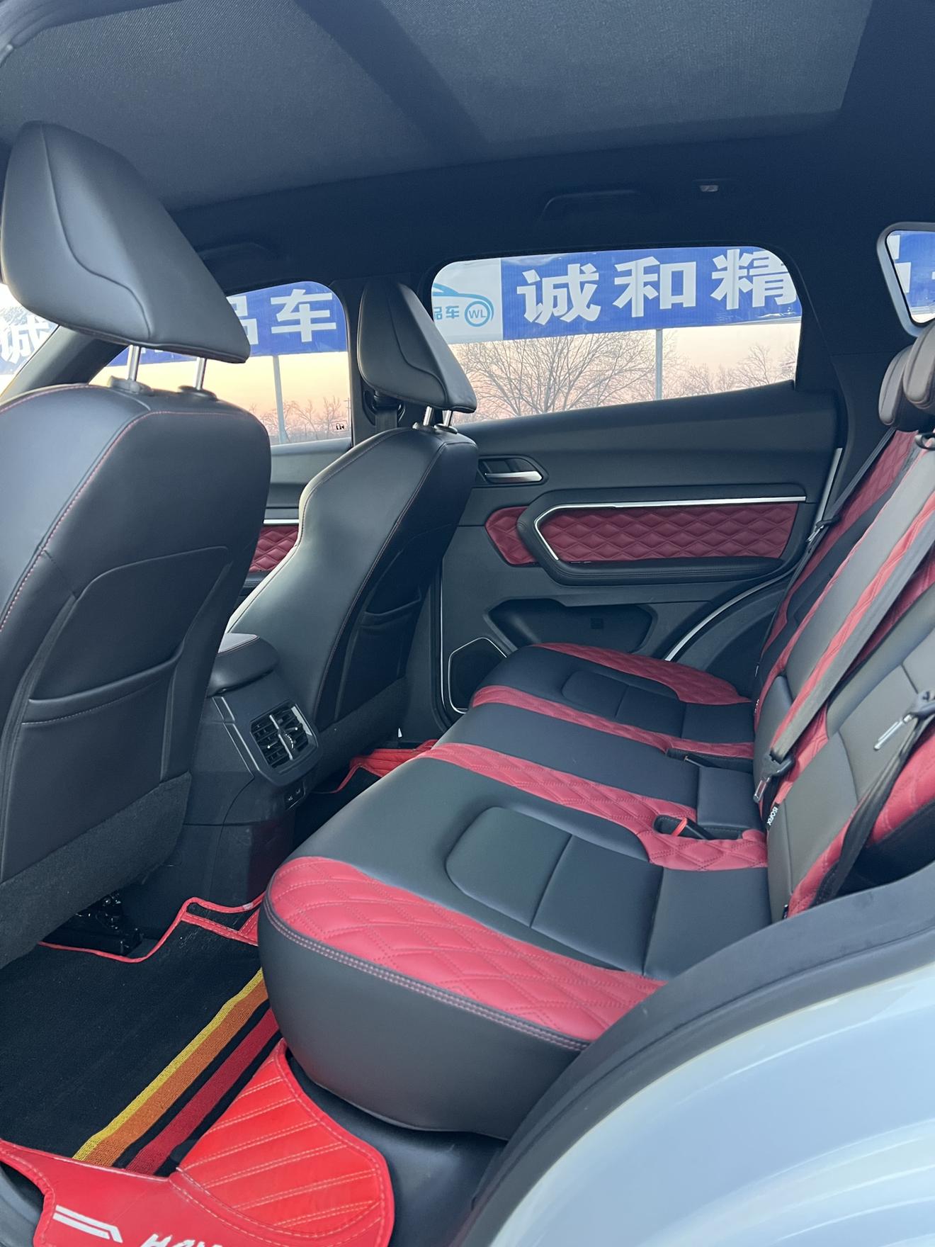 Haval Haval H6