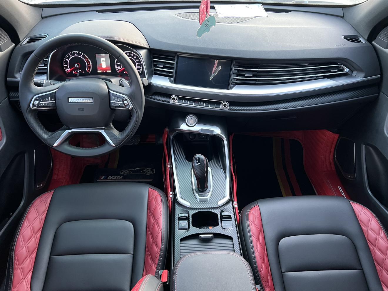Haval Haval H6