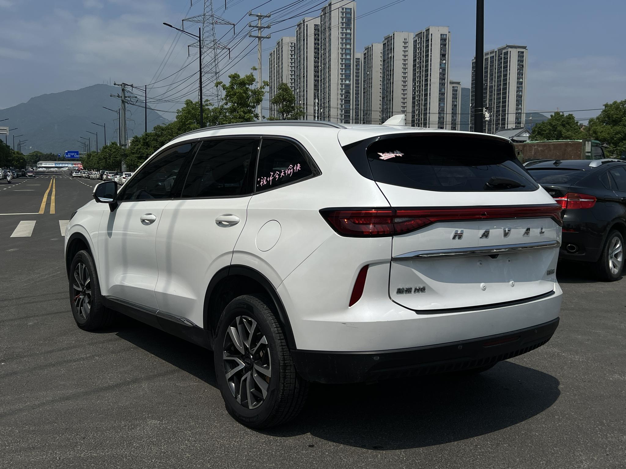 Haval Haval H6