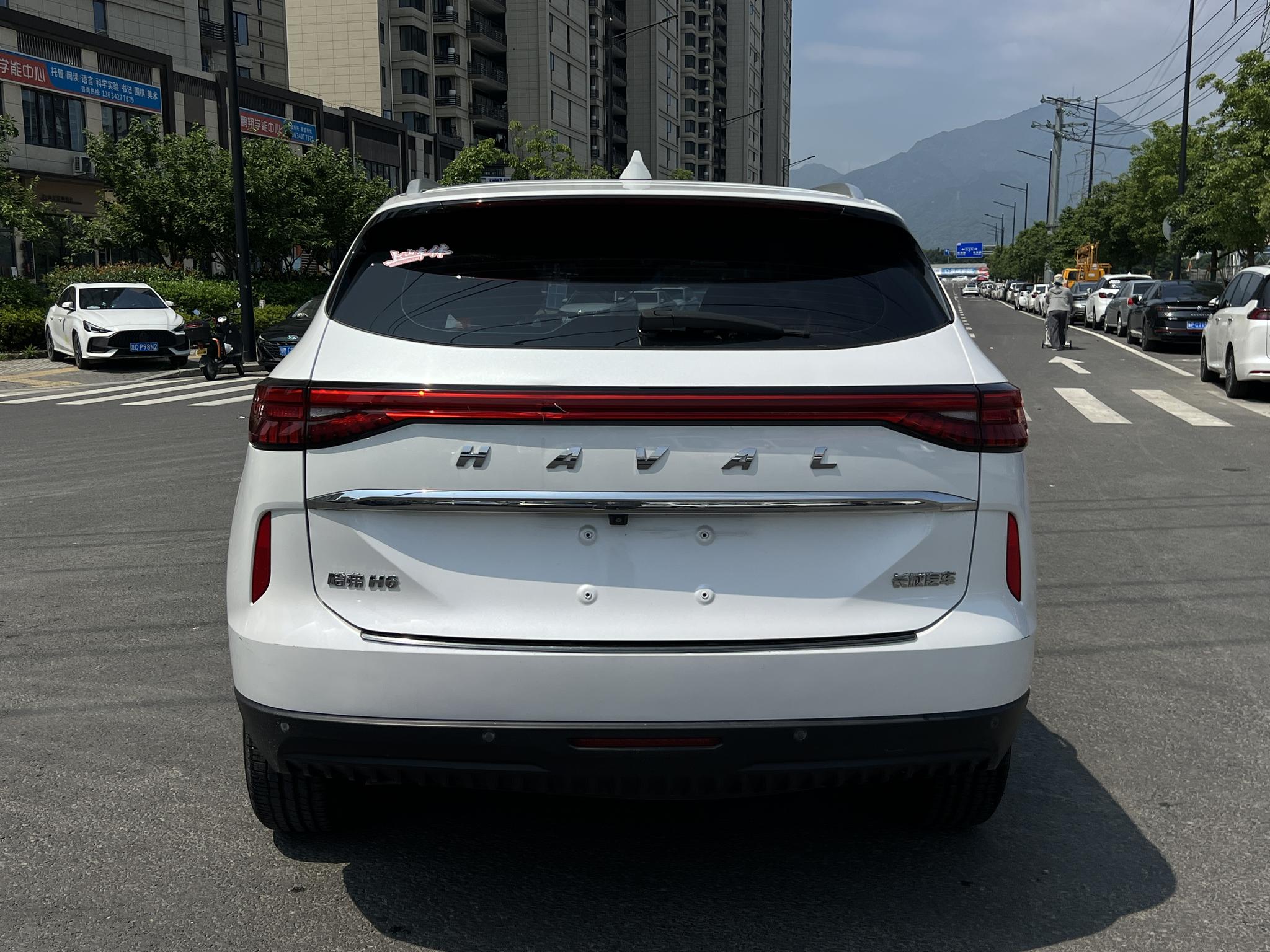 Haval Haval H6