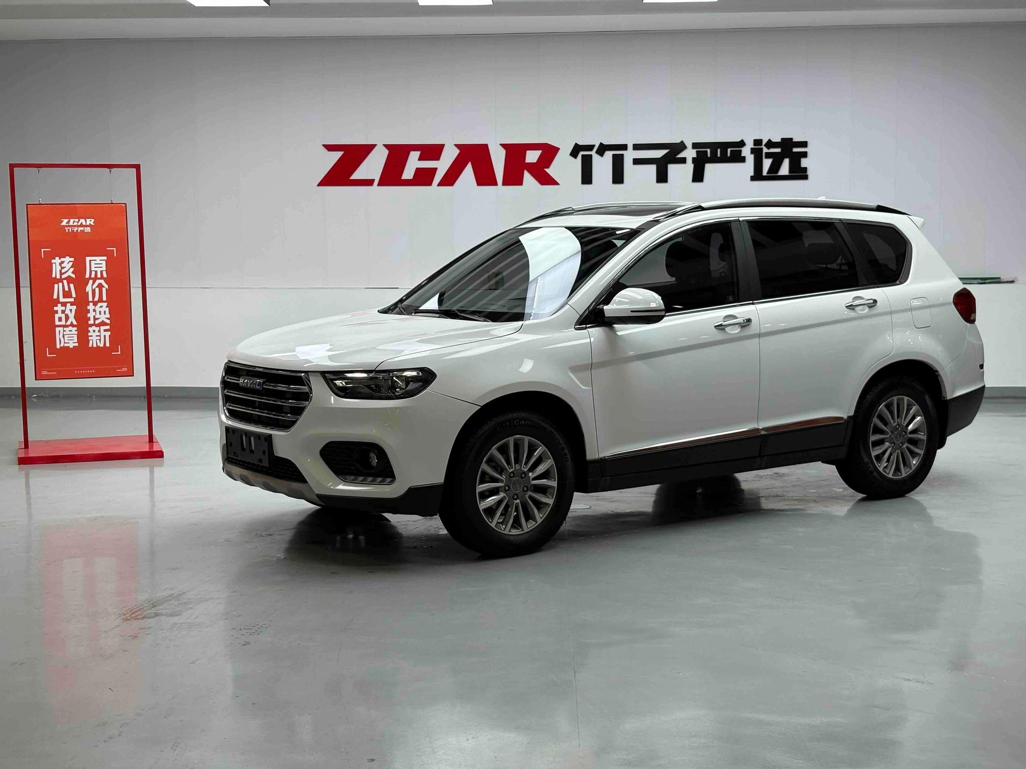 Haval Haval H6