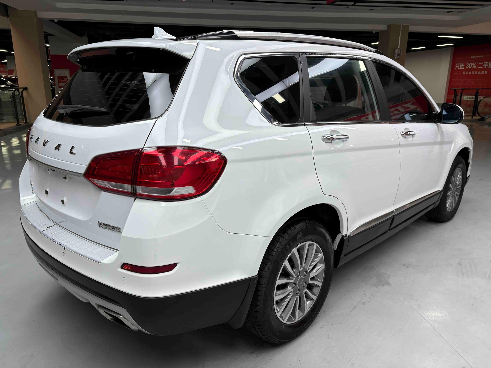 Haval Haval H6