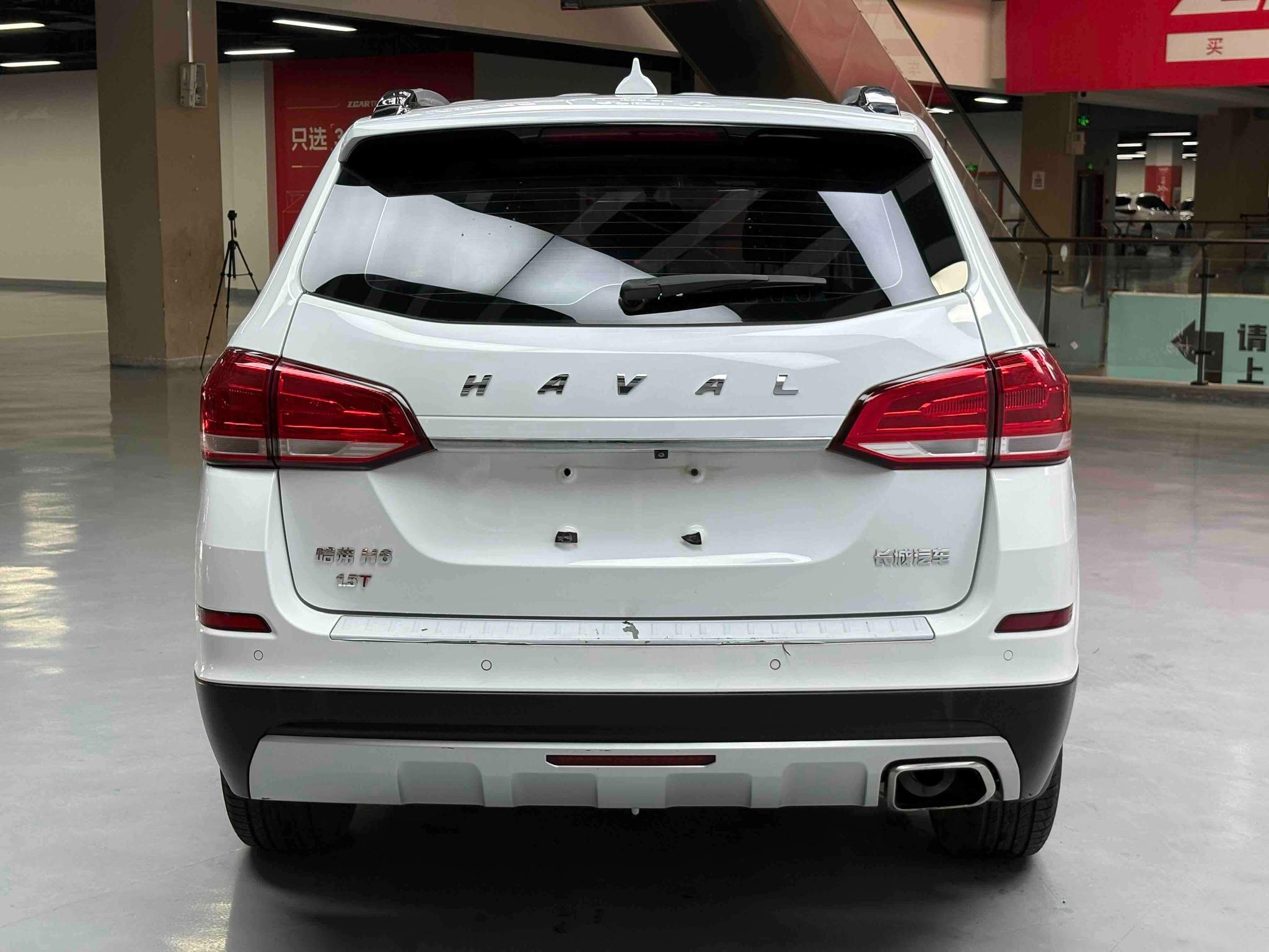 Haval Haval H6