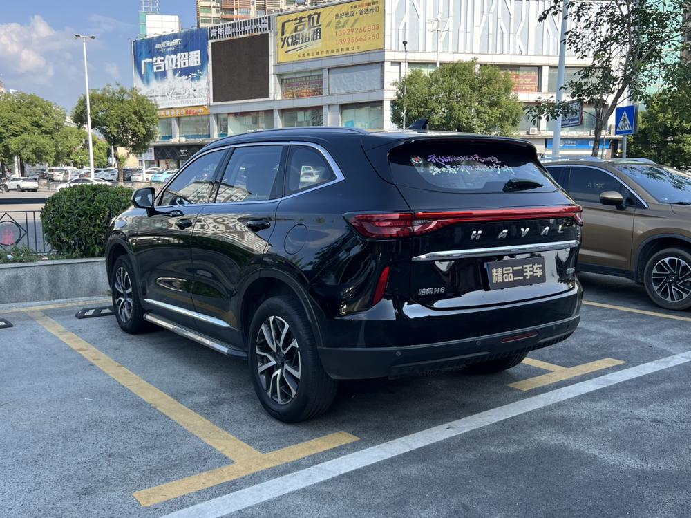 Haval Haval H6