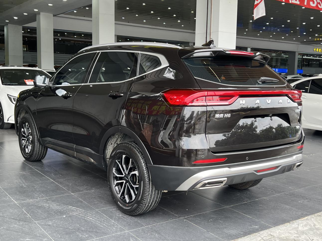 Haval Haval H6