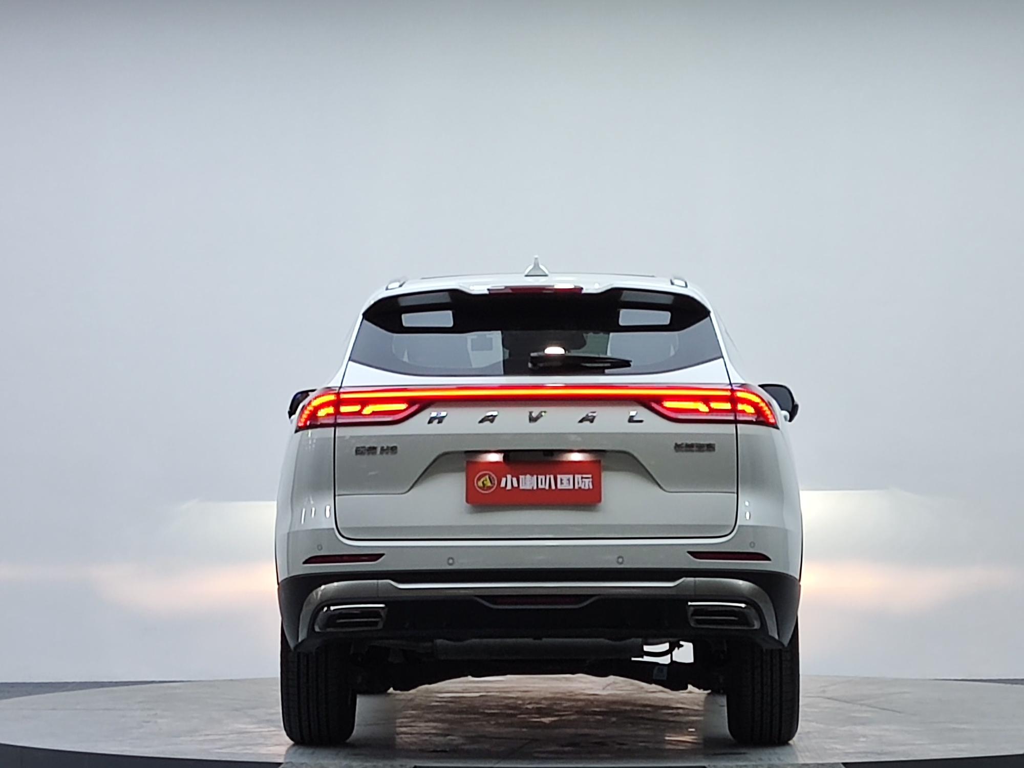 Haval Haval H6