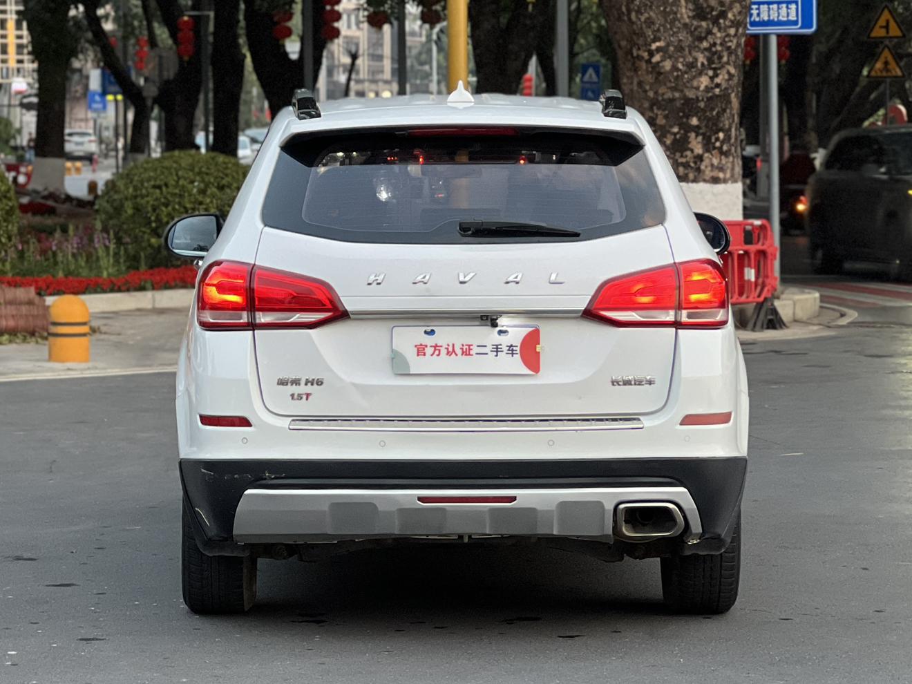 Haval Haval H6