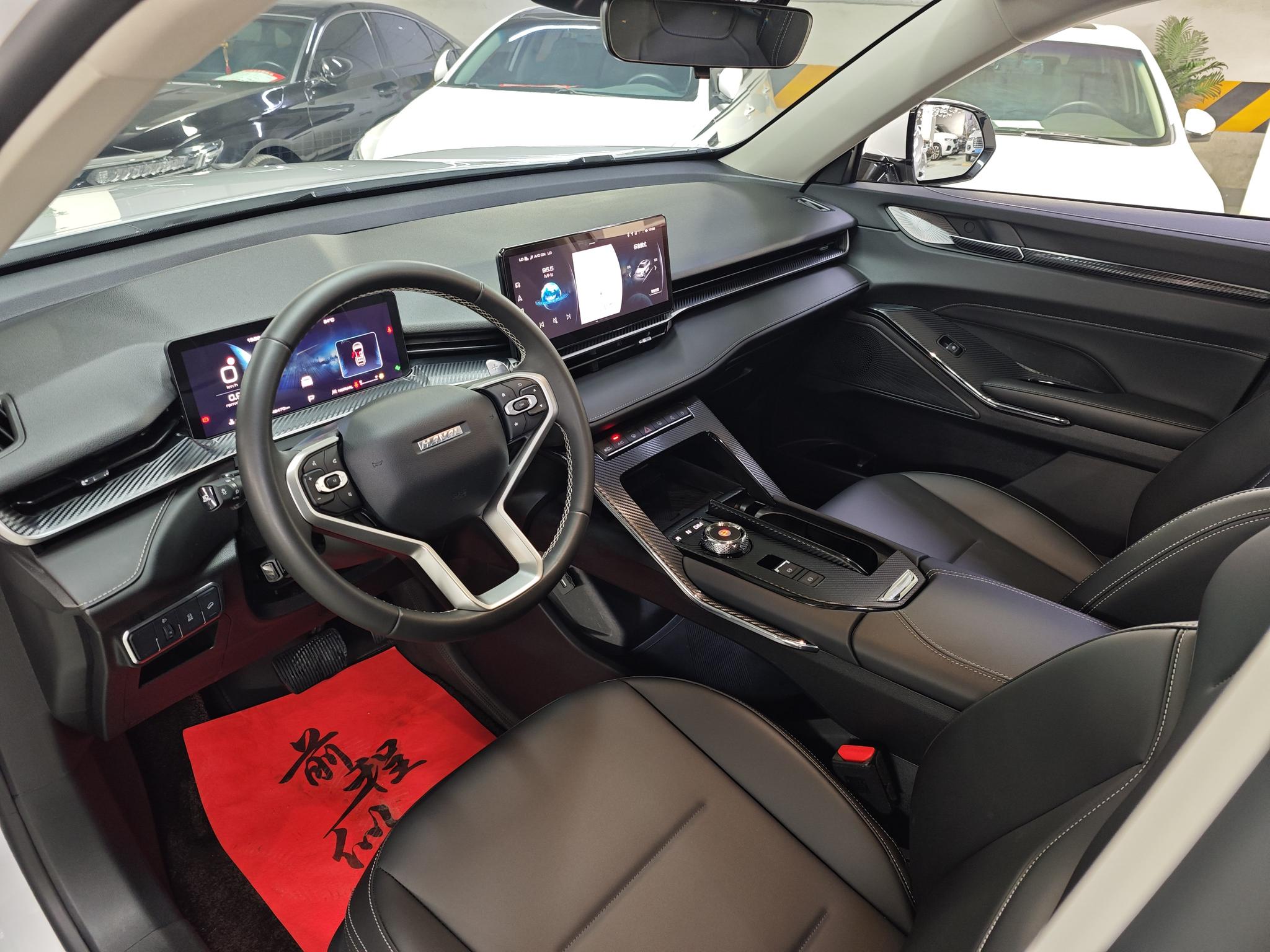 Haval Haval H6