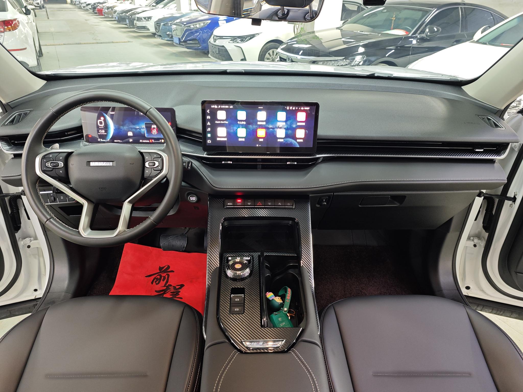 Haval Haval H6