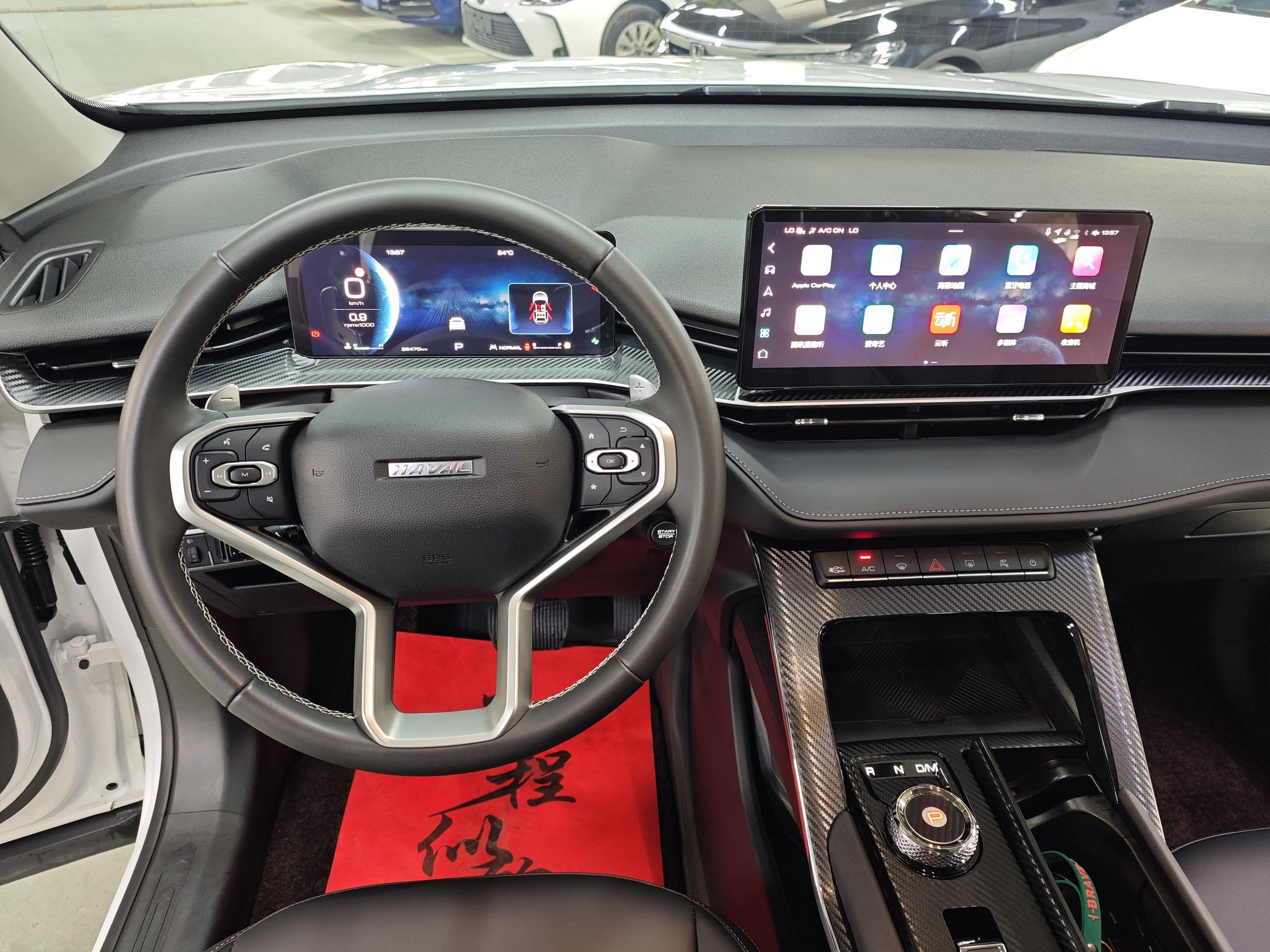 Haval Haval H6