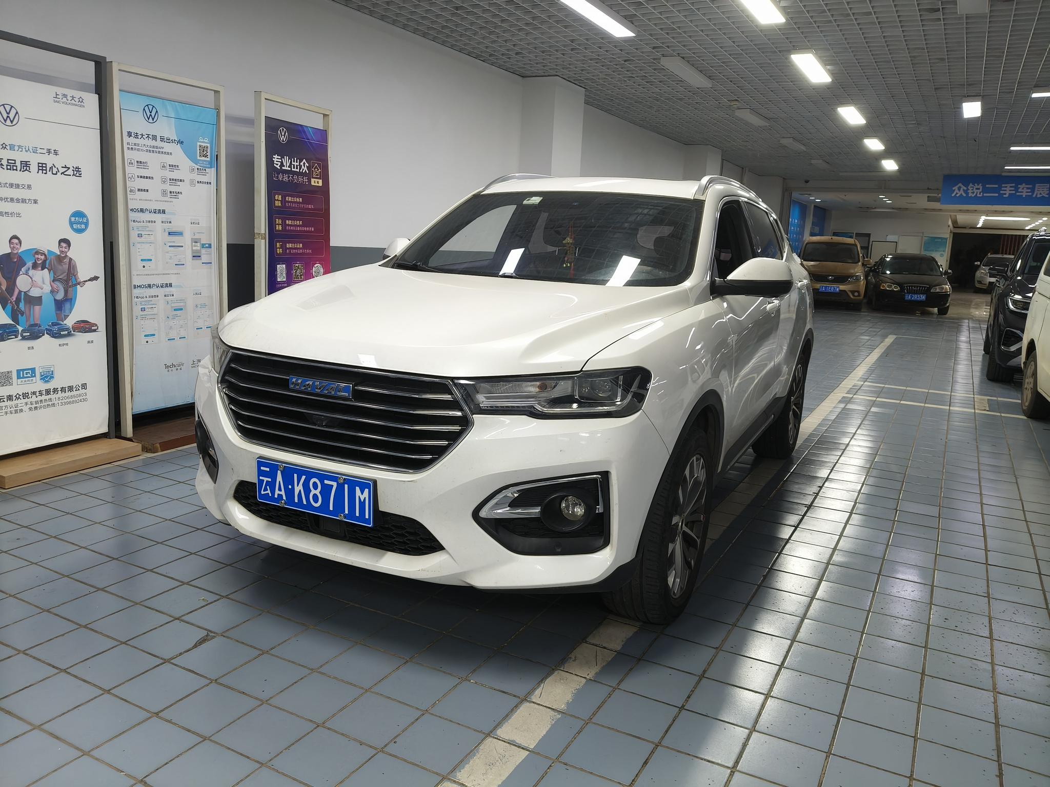 Haval Haval H6