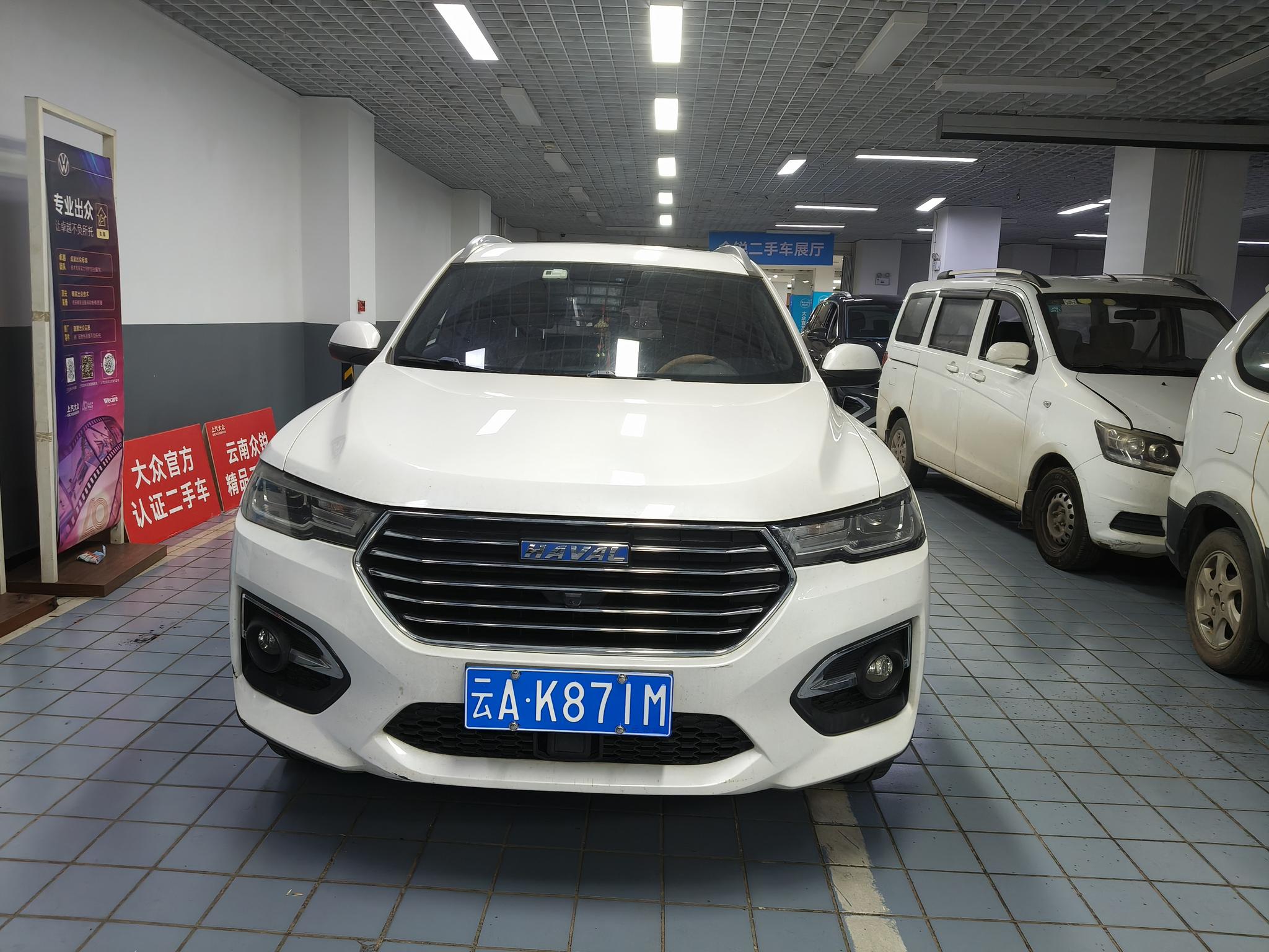 Haval Haval H6