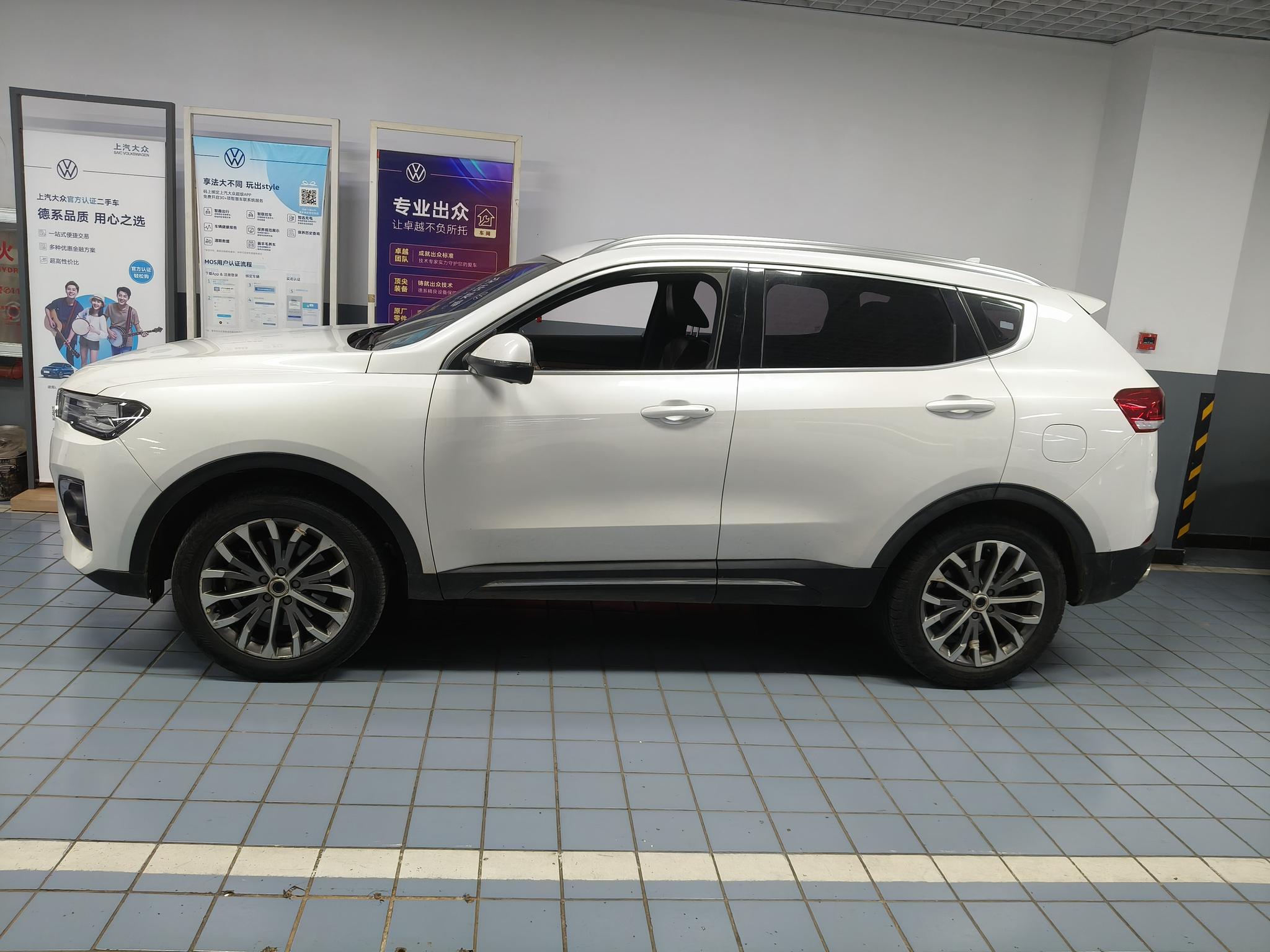 Haval Haval H6