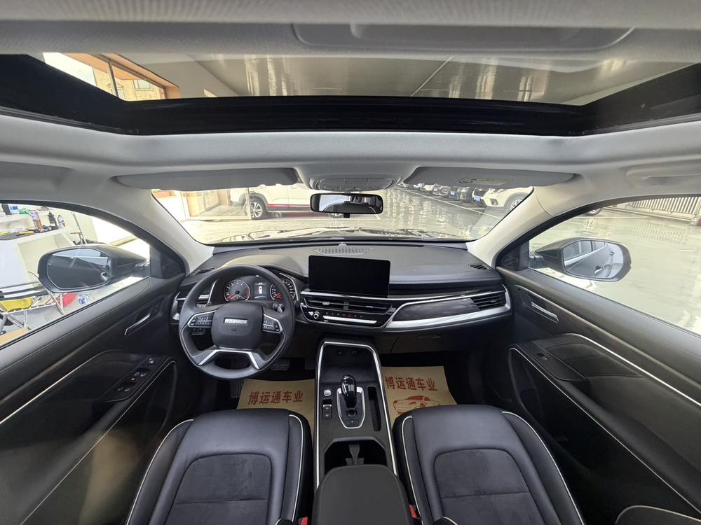 Haval Haval H6