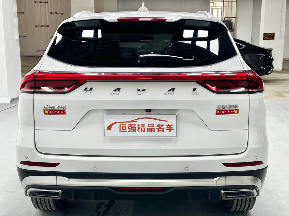 Haval Haval H6