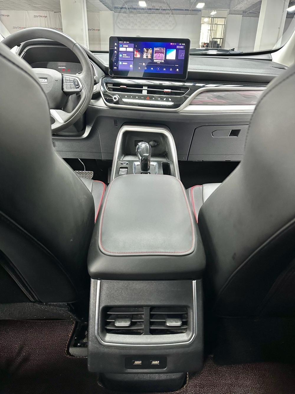 Haval Haval H6
