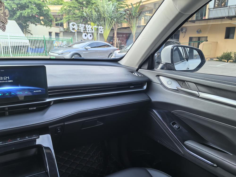 Haval Haval H6