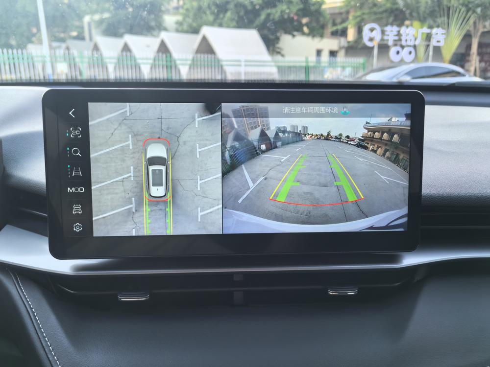 Haval Haval H6