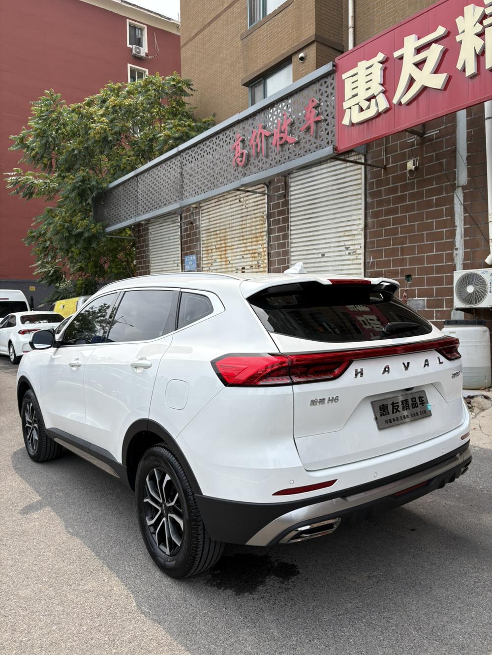 Haval Haval H6