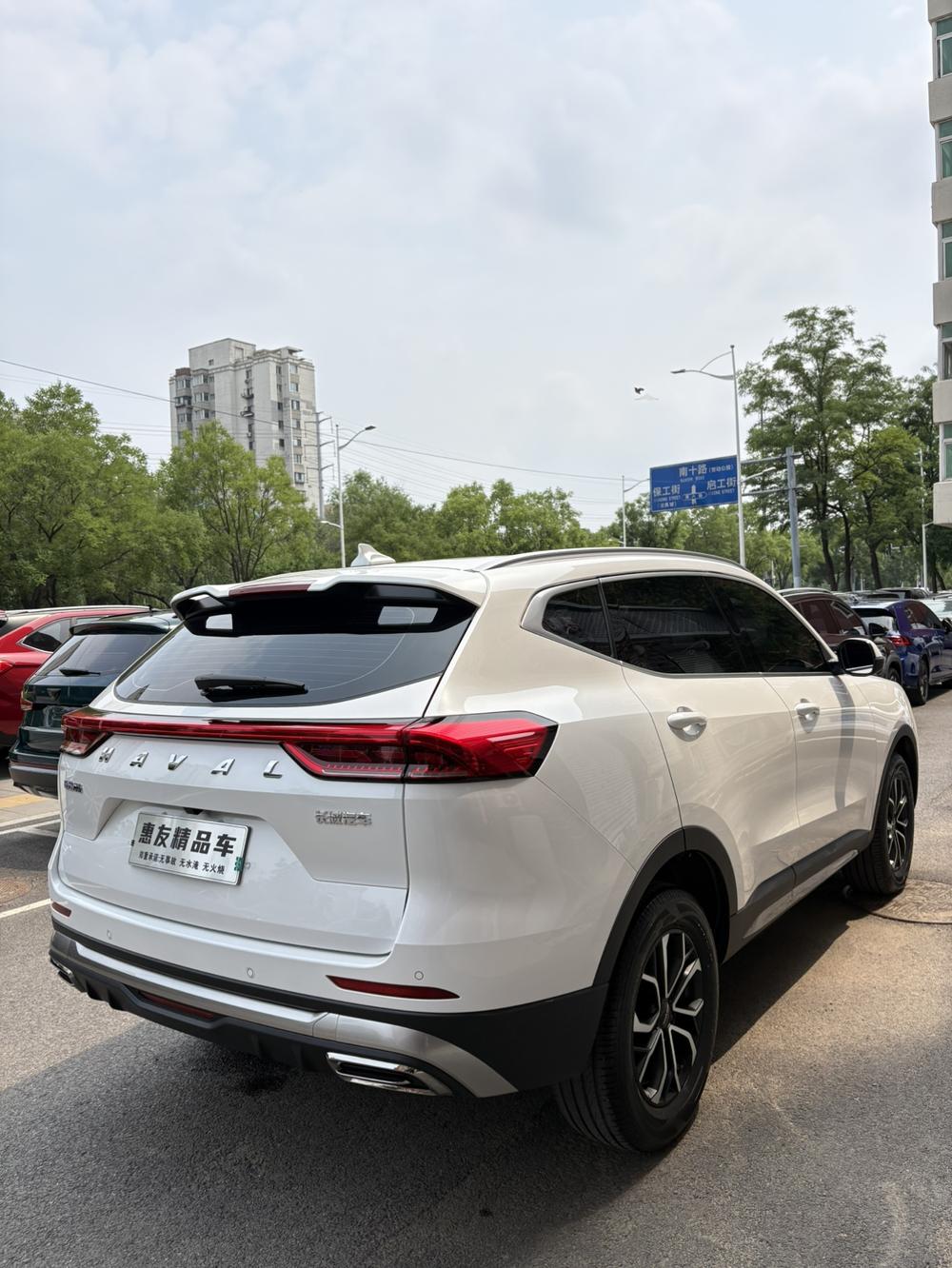 Haval Haval H6