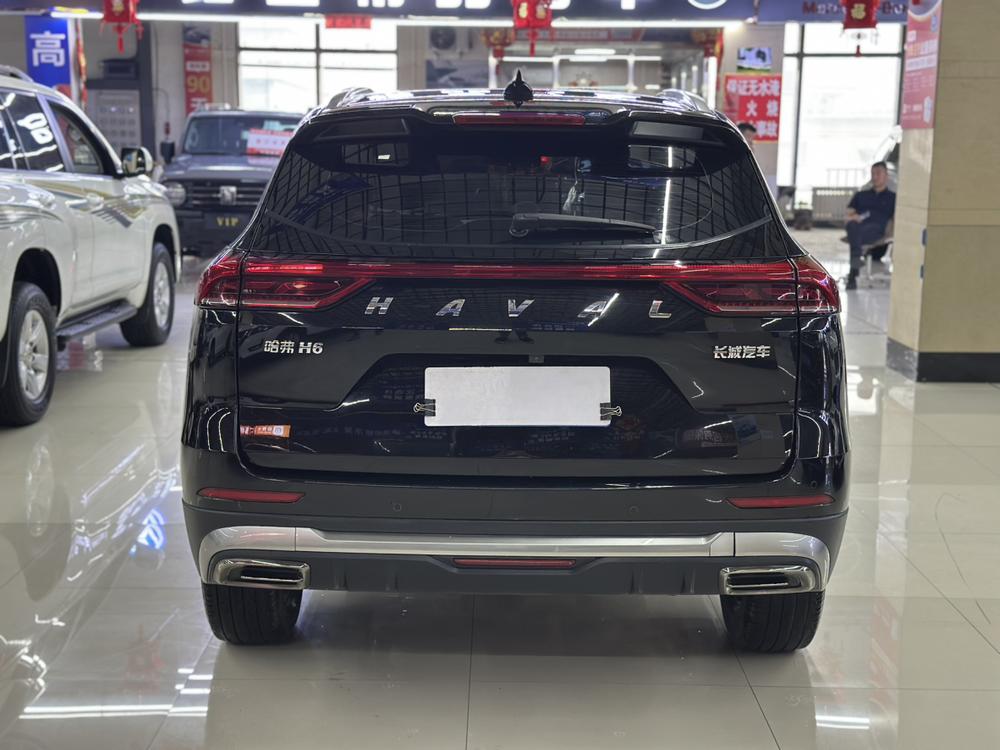 Haval Haval H6