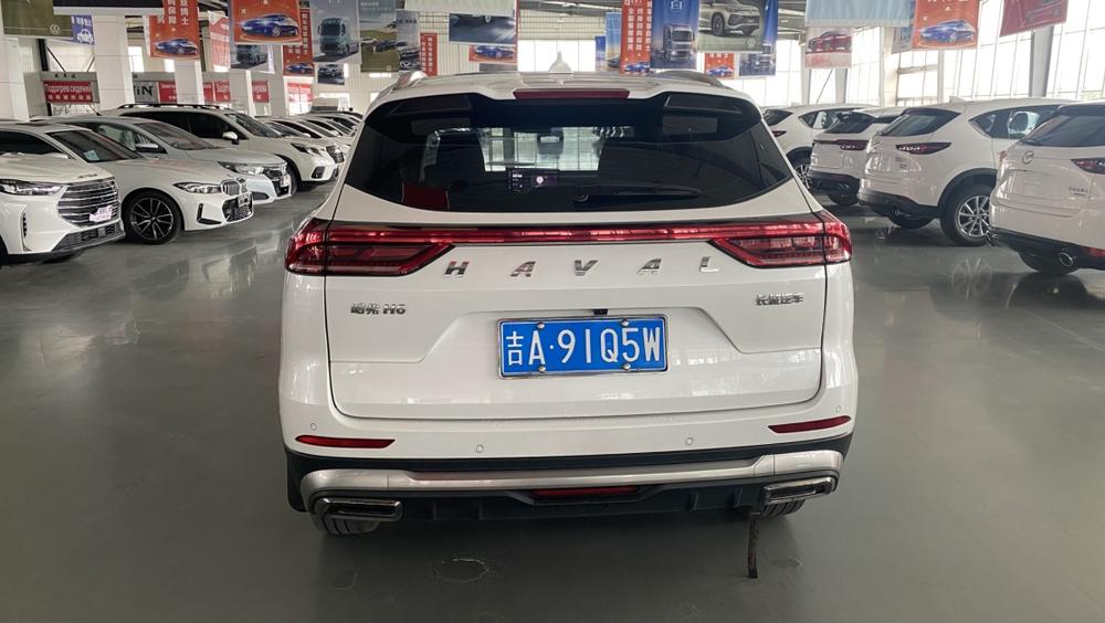 Haval Haval H6