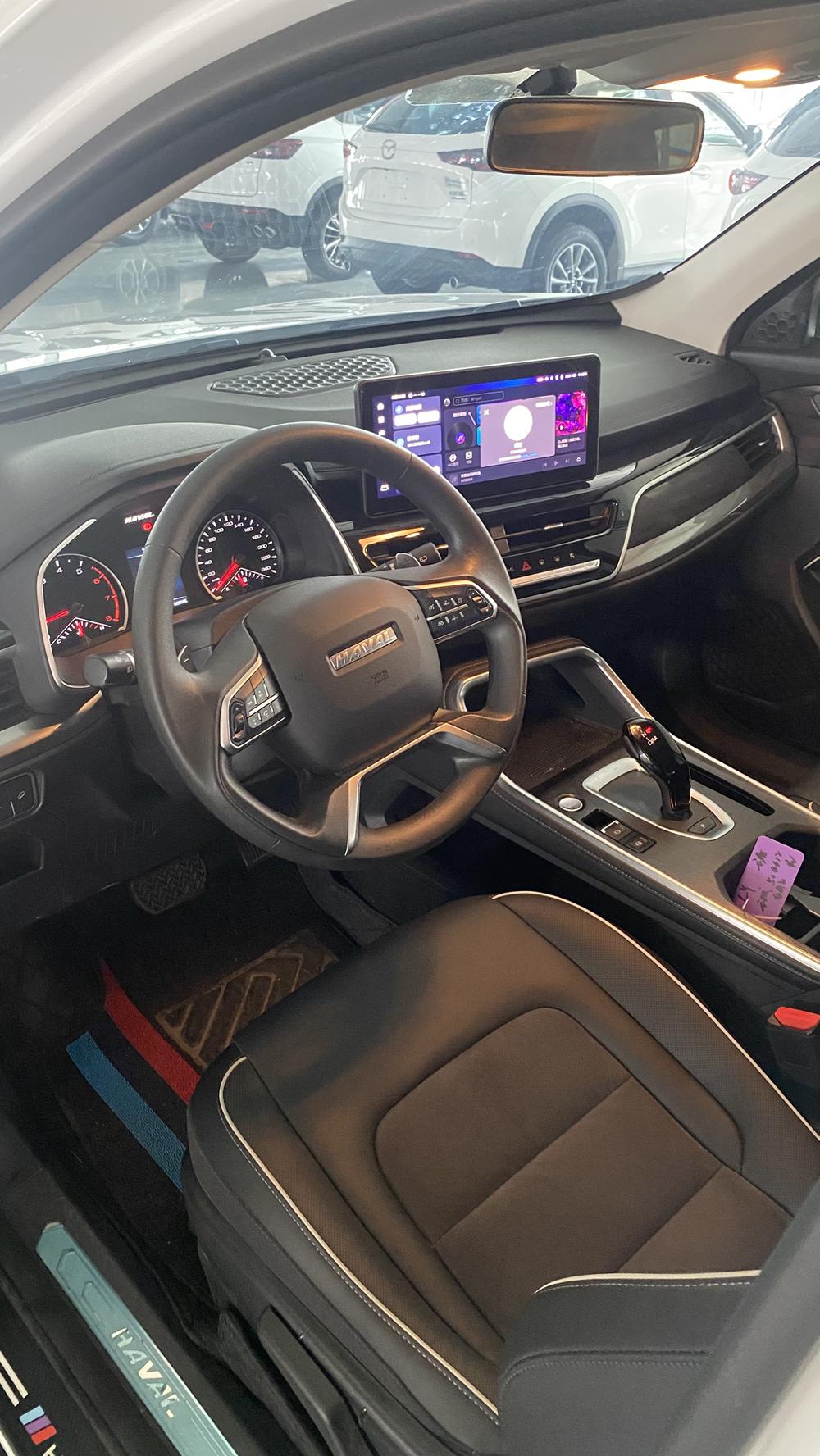 Haval Haval H6