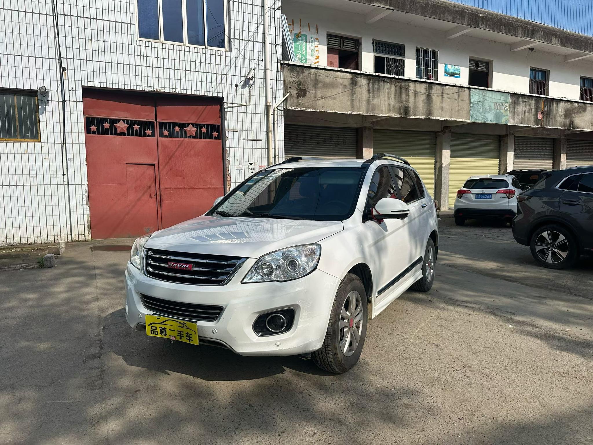 Haval Haval H6