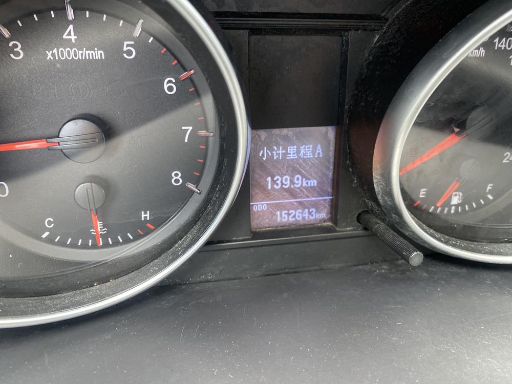 Haval Haval H6