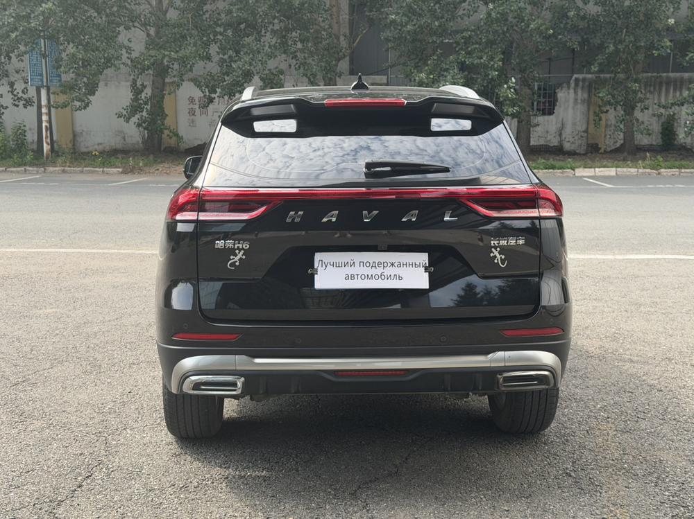 Haval Haval H6