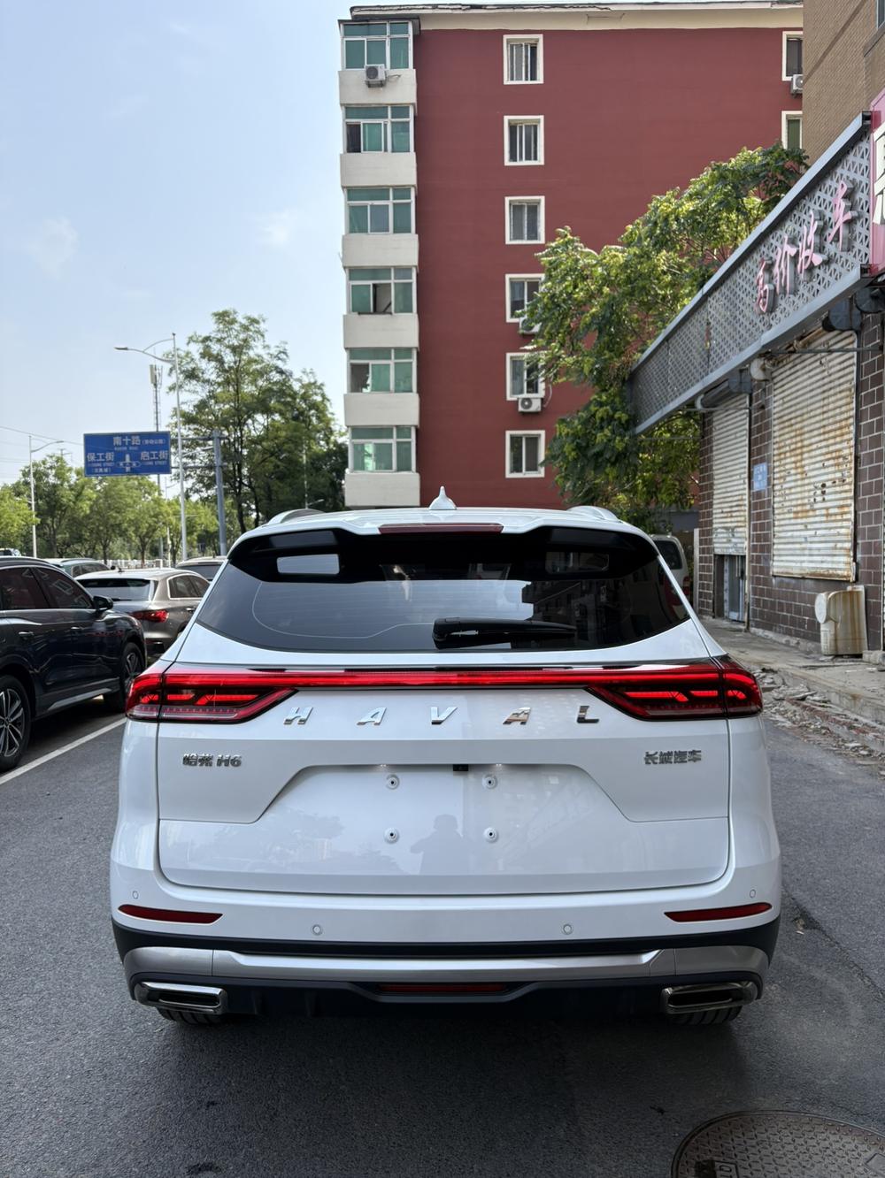 Haval Haval H6