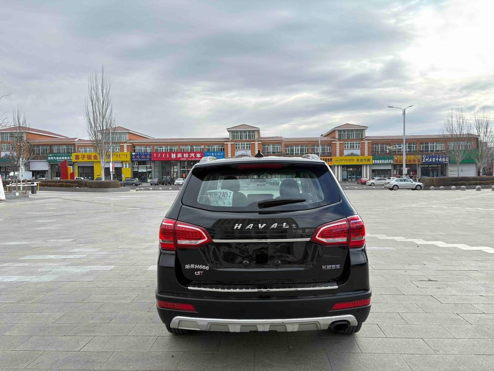Haval Haval H6