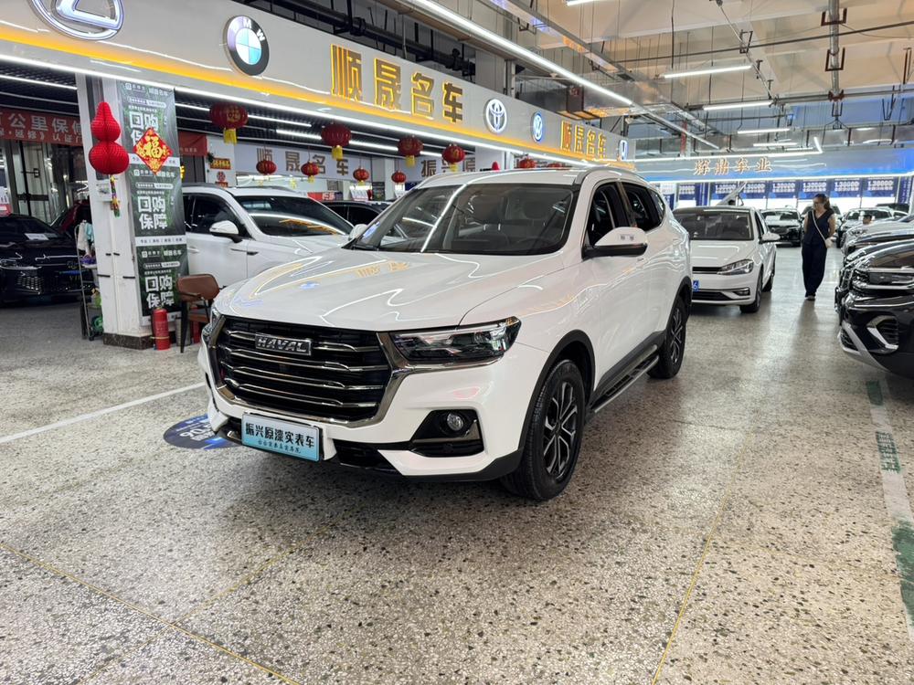 Haval Haval H6
