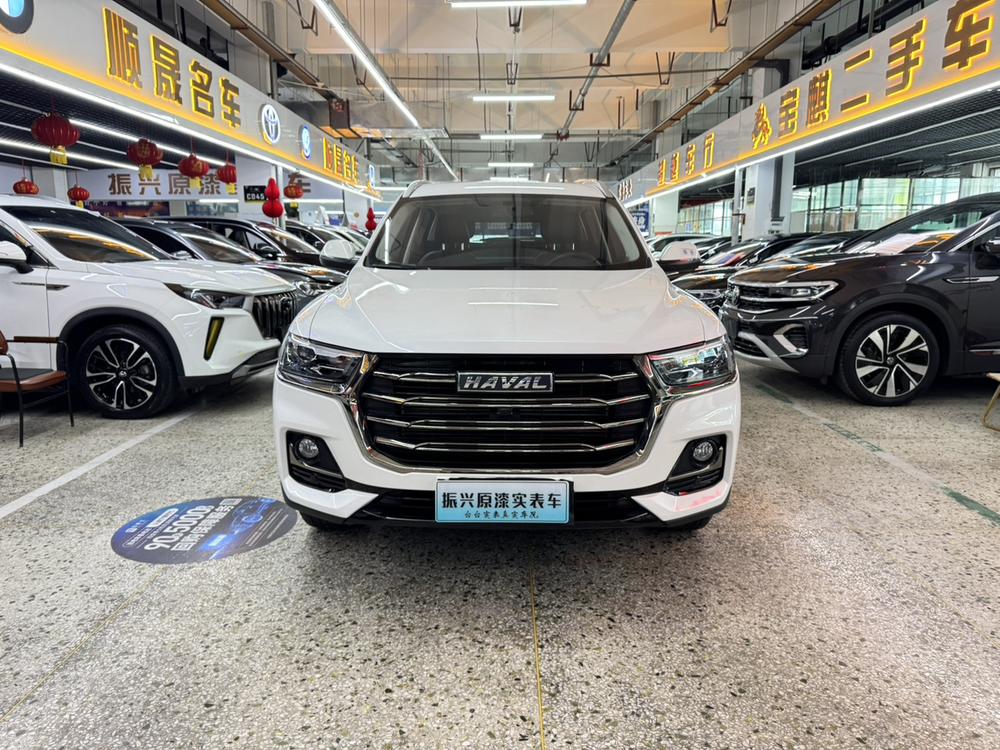 Haval Haval H6