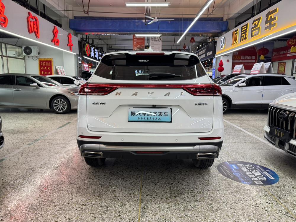 Haval Haval H6