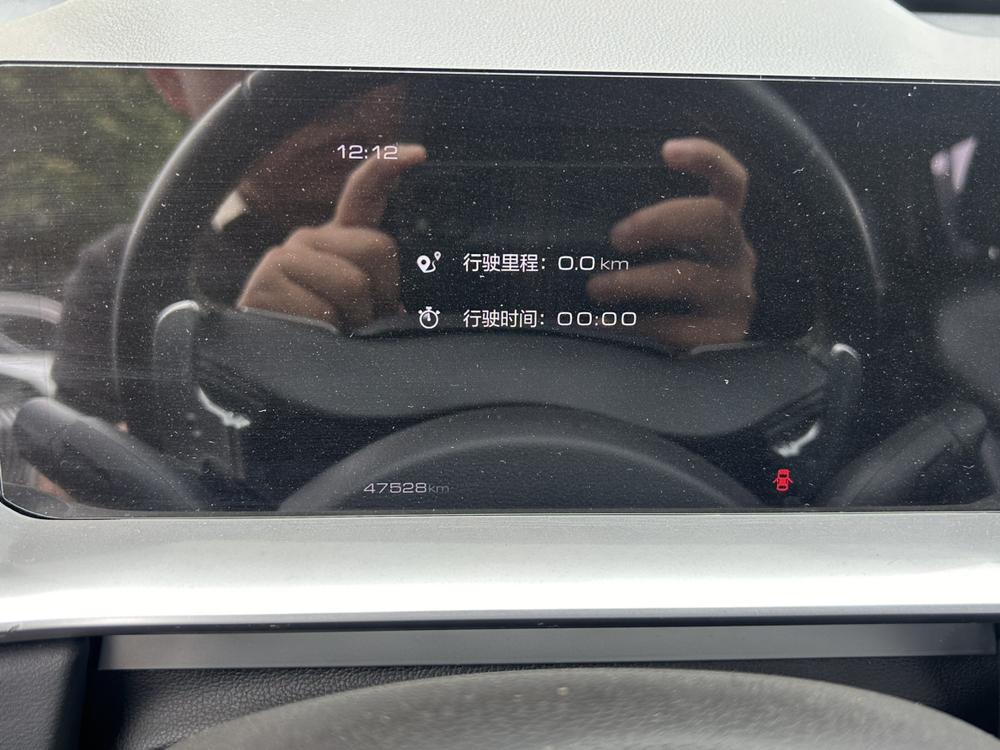 Haval Haval H6