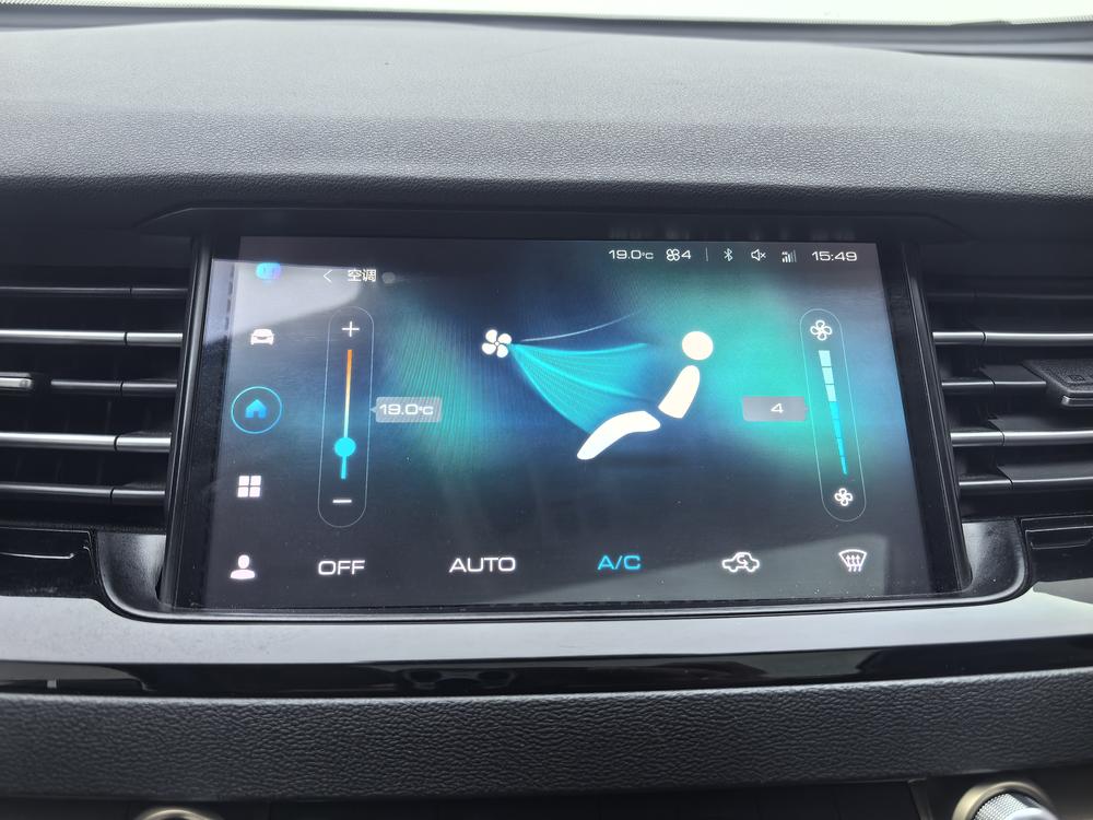 Haval Haval H6