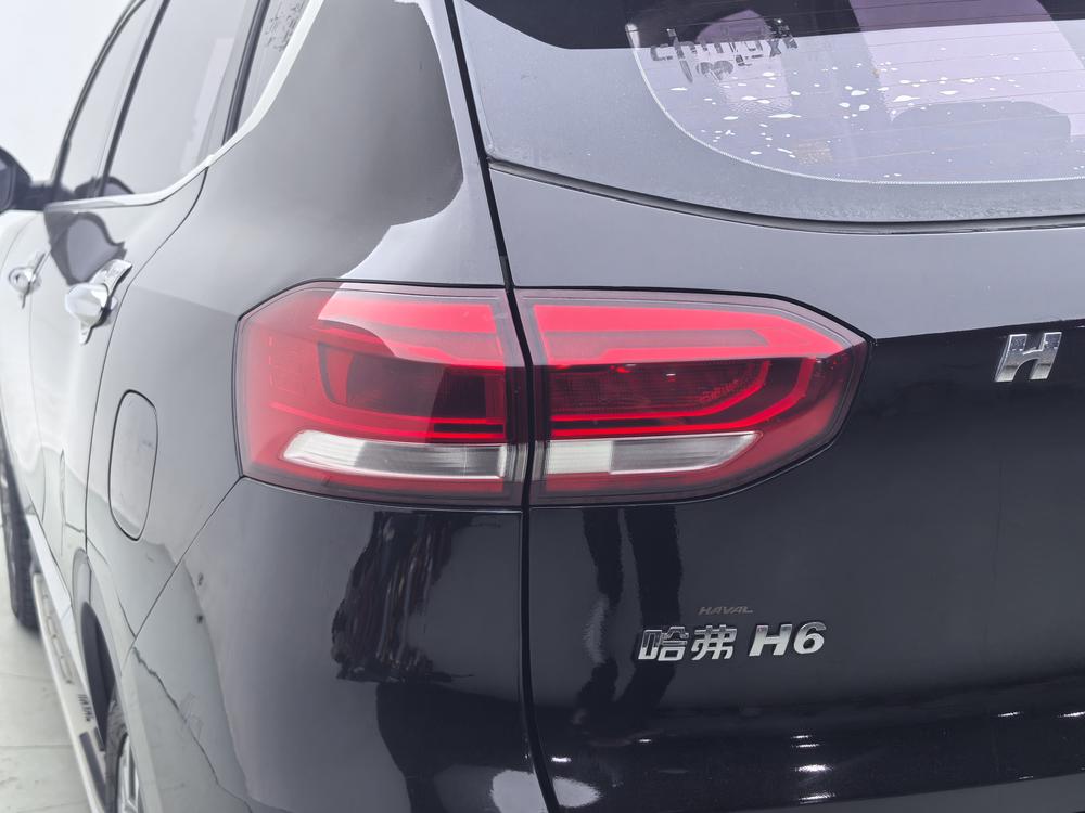 Haval Haval H6