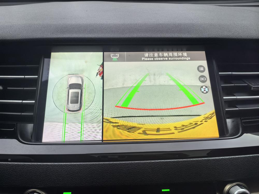Haval Haval H6