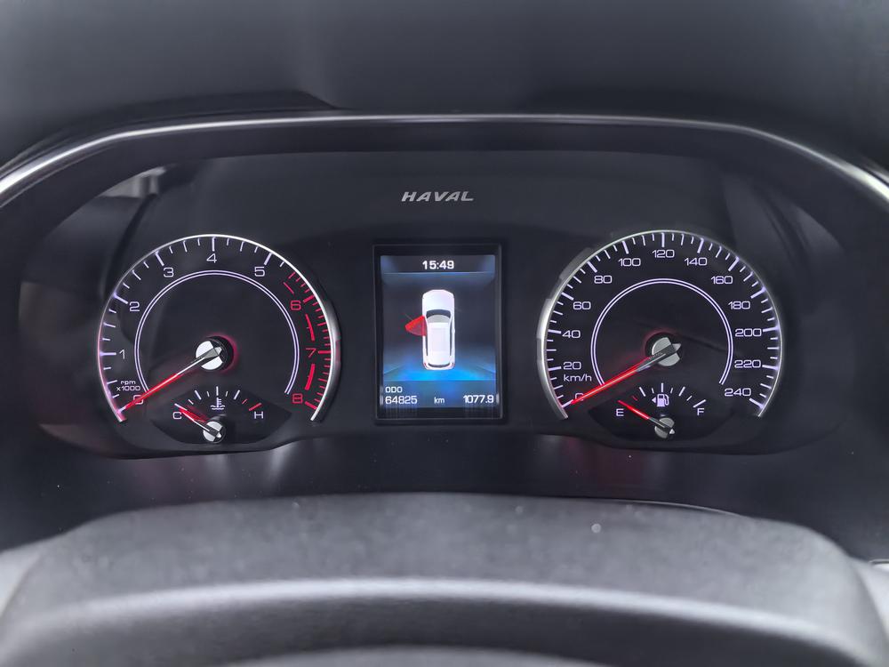 Haval Haval H6