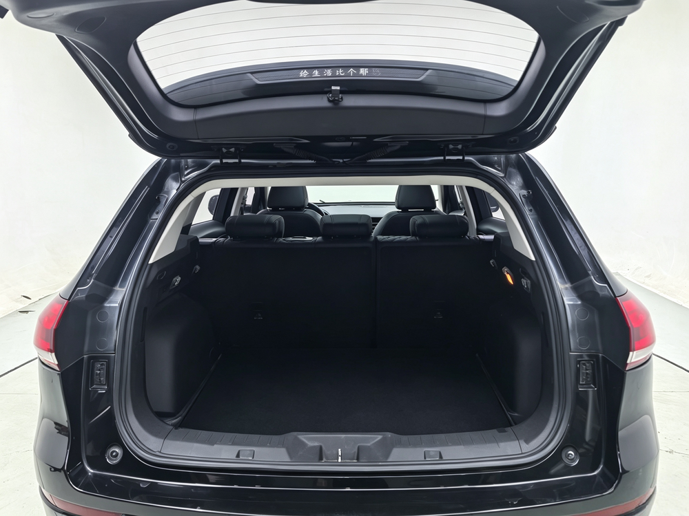 Haval Haval H6
