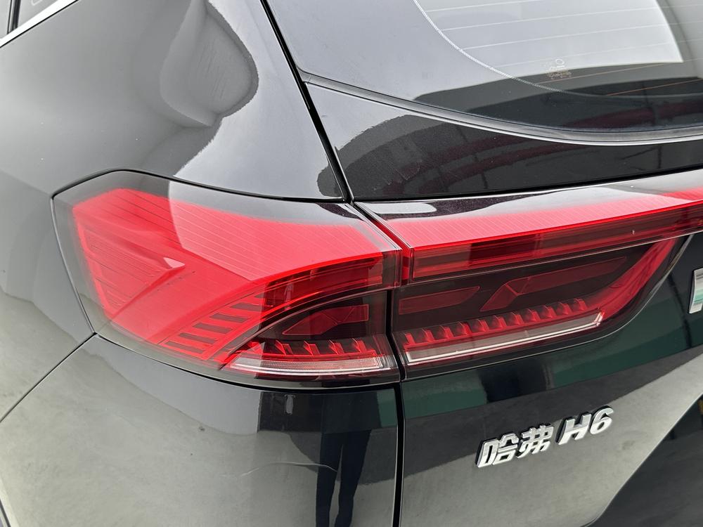 Haval Haval H6