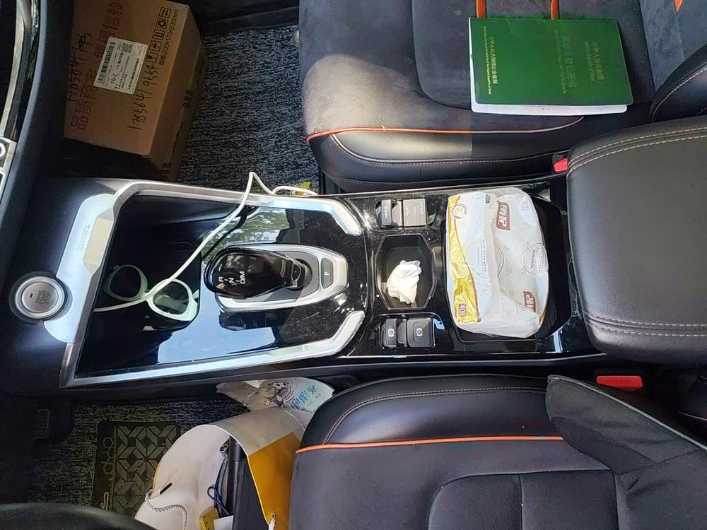 Haval Haval H6