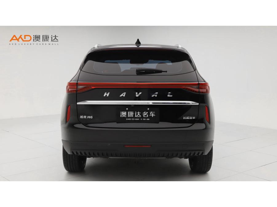 Haval Haval H6