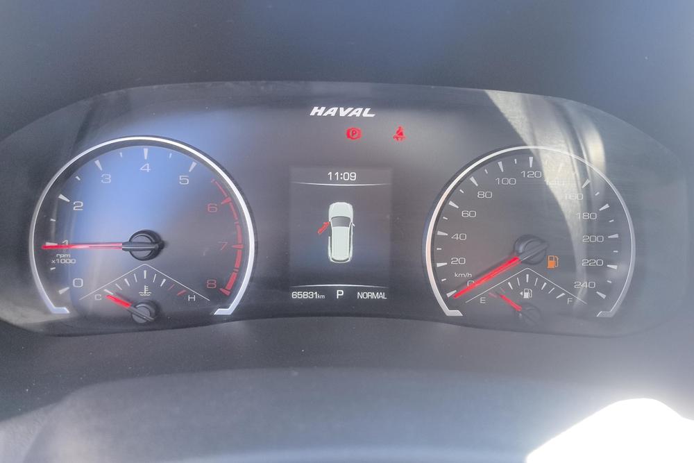 Haval Haval H6