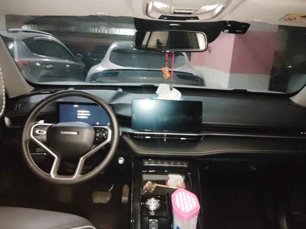 Haval Haval H6